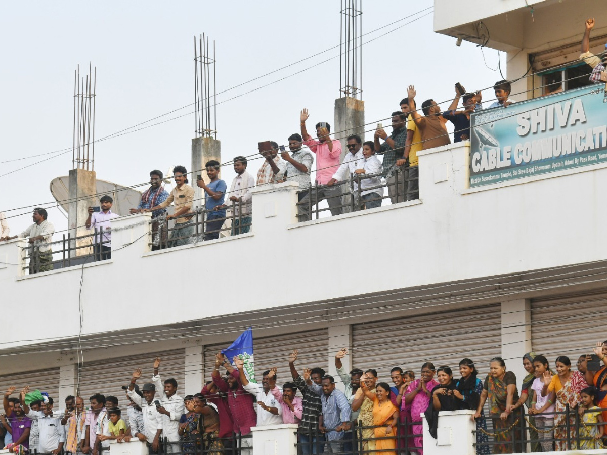 AP CM YS Jagan Memantha Siddham Public Meeting at Yemmiganur photos - Sakshi20