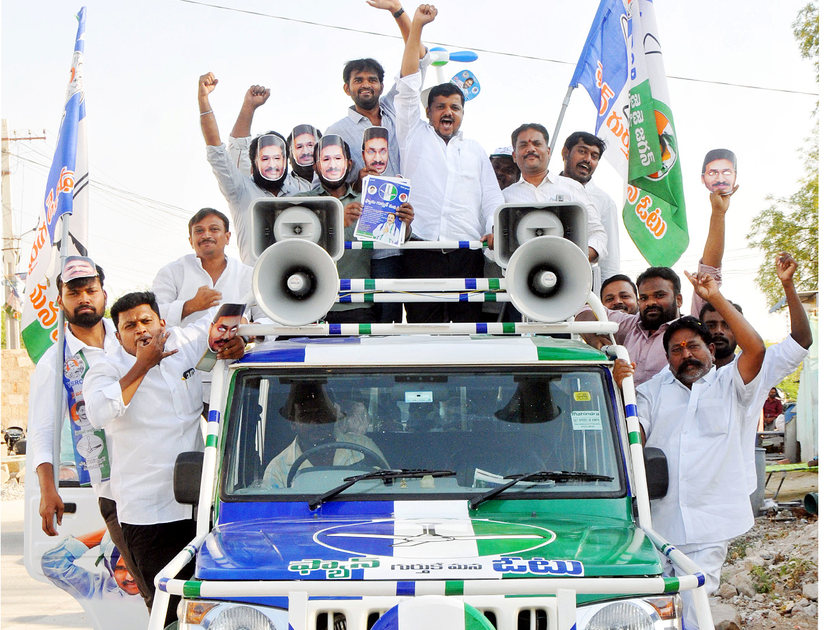 Best Photos of The Week in AP and Telangana Photo Gallery - Sakshi3