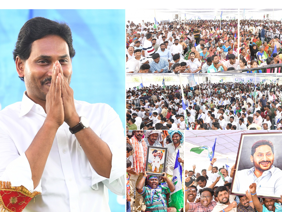 CM YS Jagan Memantha Siddham Bus Yatra At Tuggali Village Photos - Sakshi1