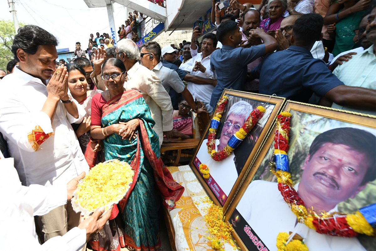 AP CM YS Jagan Memantha Siddham Day4 Photos - Sakshi10