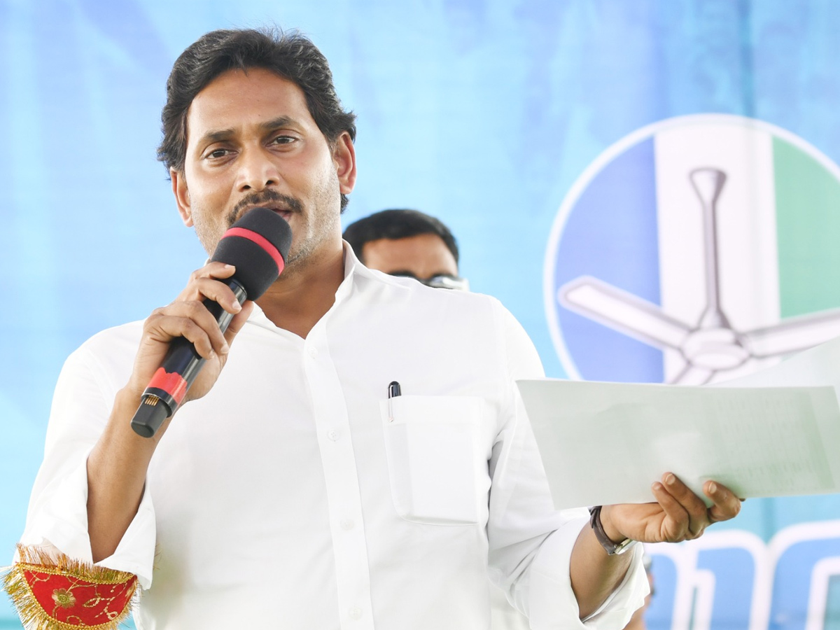 CM YS Jagan Memantha Siddham Bus Yatra At Tuggali Village Photos - Sakshi27