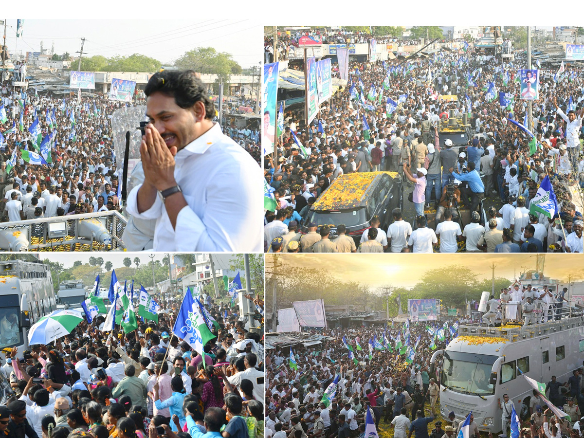 CM YS Jagan memantha siddham Bus Yatra at Anantapur PHotos - Sakshi1