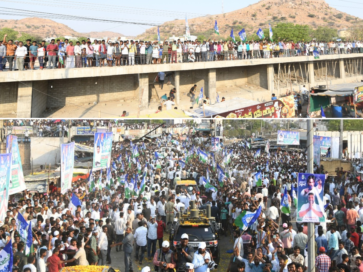 CM YS Jagan memantha siddham Bus Yatra at Anantapur PHotos - Sakshi28