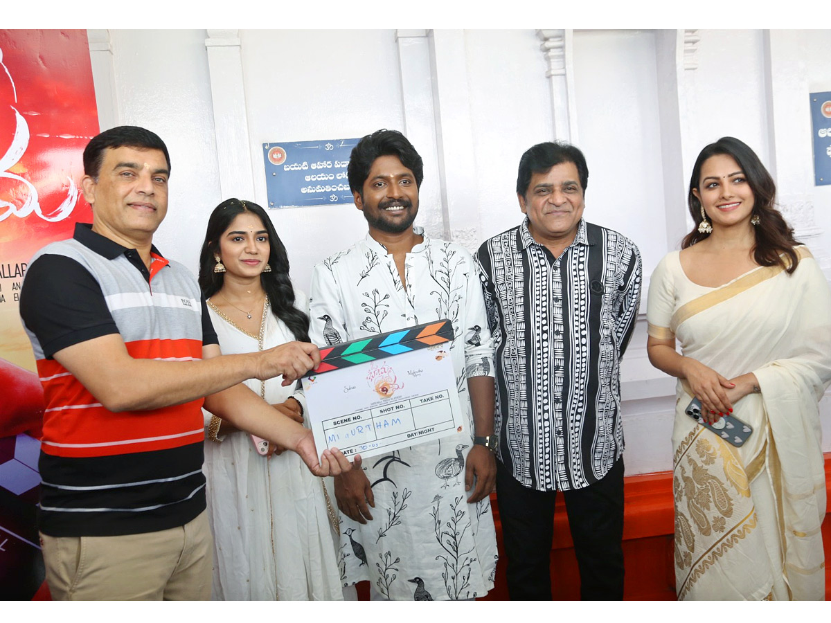 Hero Suhas New Movie Opening Photos - Sakshi5