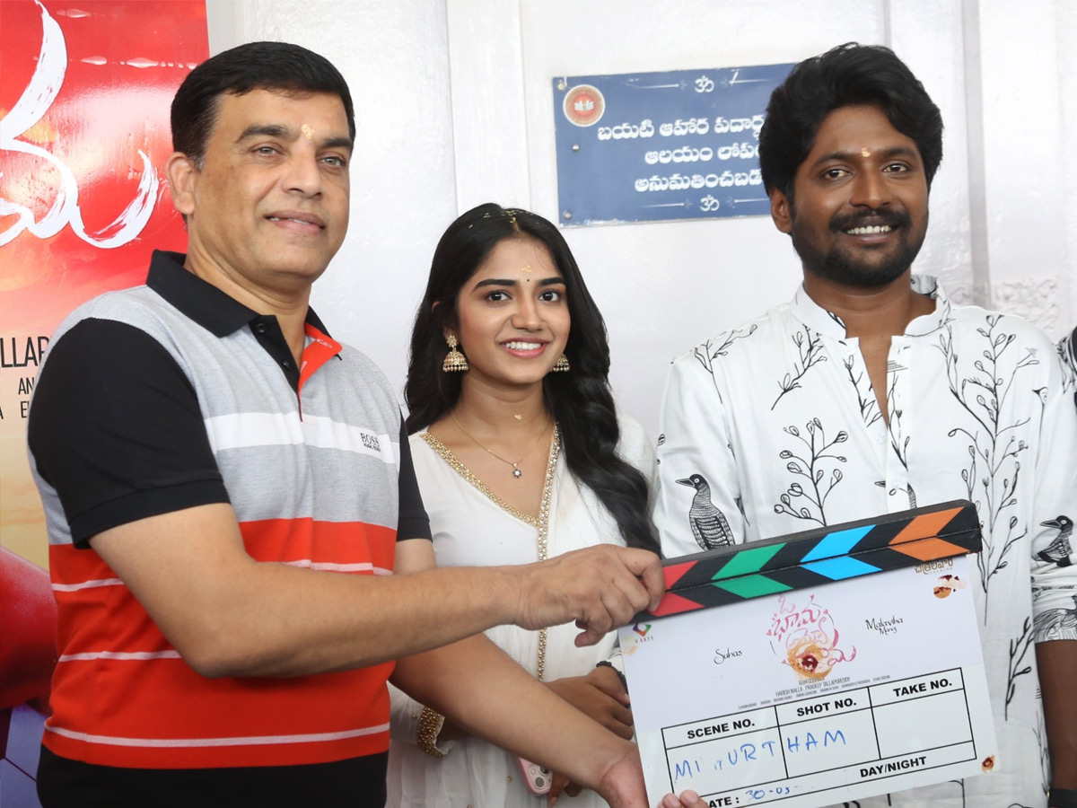 Hero Suhas New Movie Opening Photos - Sakshi6