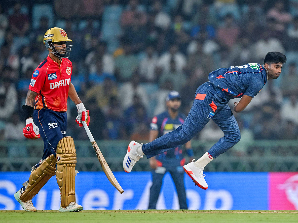 Who is Mayank Yadav, the fastest bowler of IPL 2024? Photos - Sakshi14