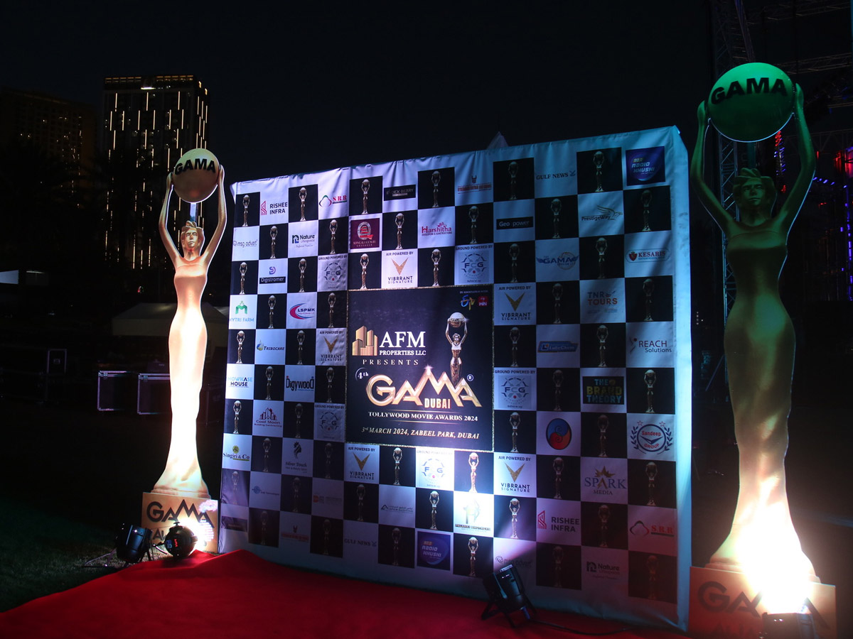 AFM Properties Gama Awards In Dubai Photos - Sakshi4