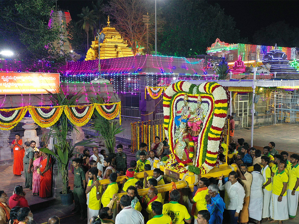 Maha Shivaratri Brahmotsavam at Srisailam Photos - Sakshi23