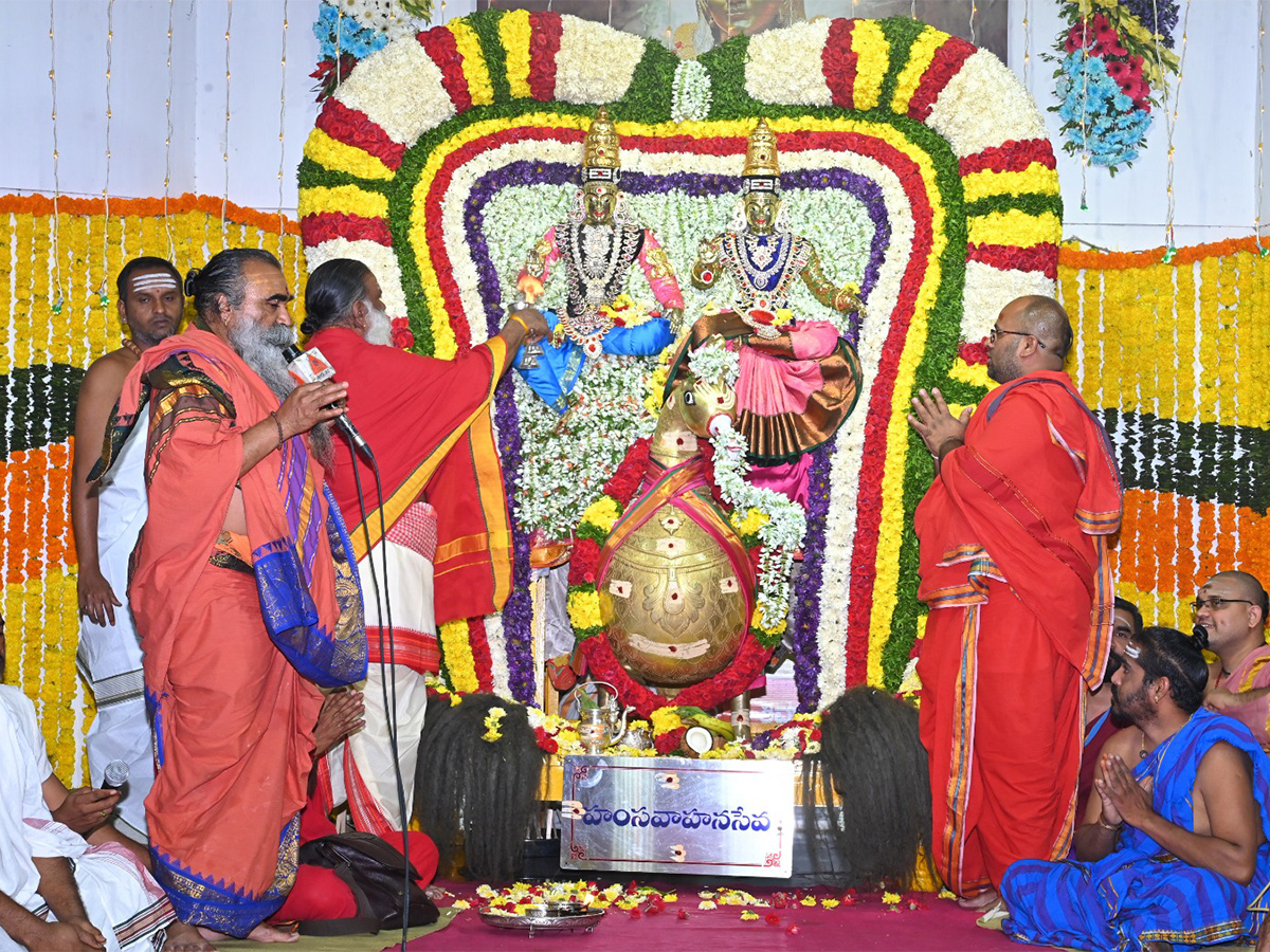 Maha Shivaratri Brahmotsavam at Srisailam Photos - Sakshi25