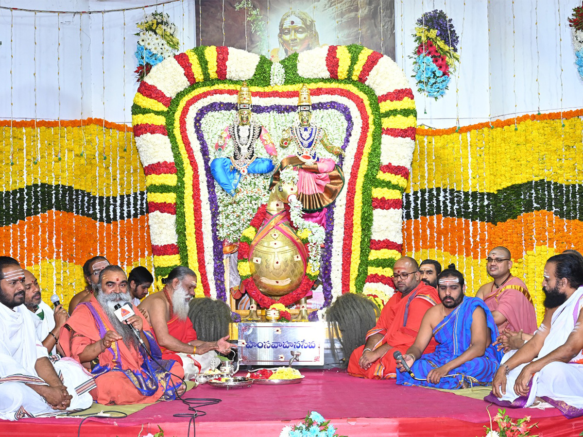 Maha Shivaratri Brahmotsavam at Srisailam Photos - Sakshi32