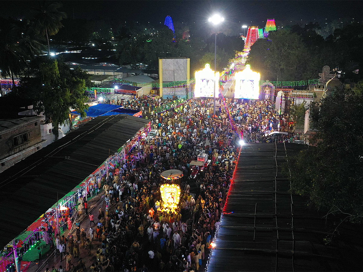 Maha Shivaratri Brahmotsavam at Srisailam Photos - Sakshi38