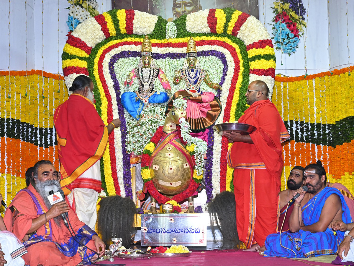 Maha Shivaratri Brahmotsavam at Srisailam Photos - Sakshi9