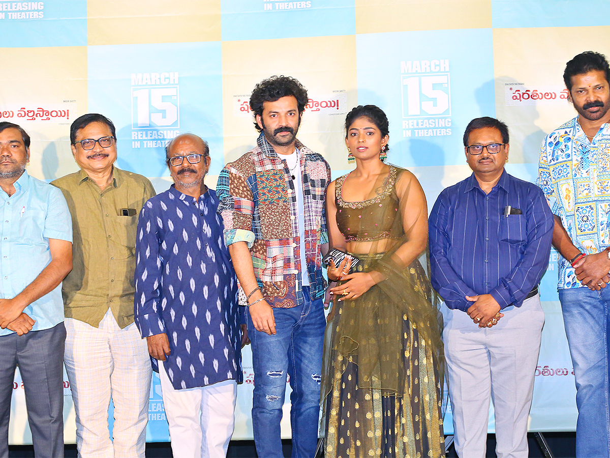 Sharathulu Varthisthai Trailer Launch Event Pics - Sakshi12