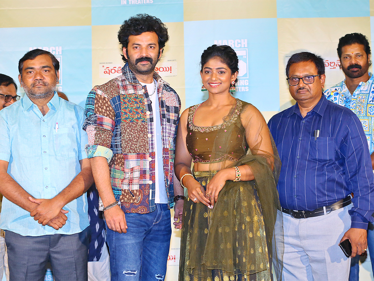 Sharathulu Varthisthai Trailer Launch Event Pics - Sakshi14