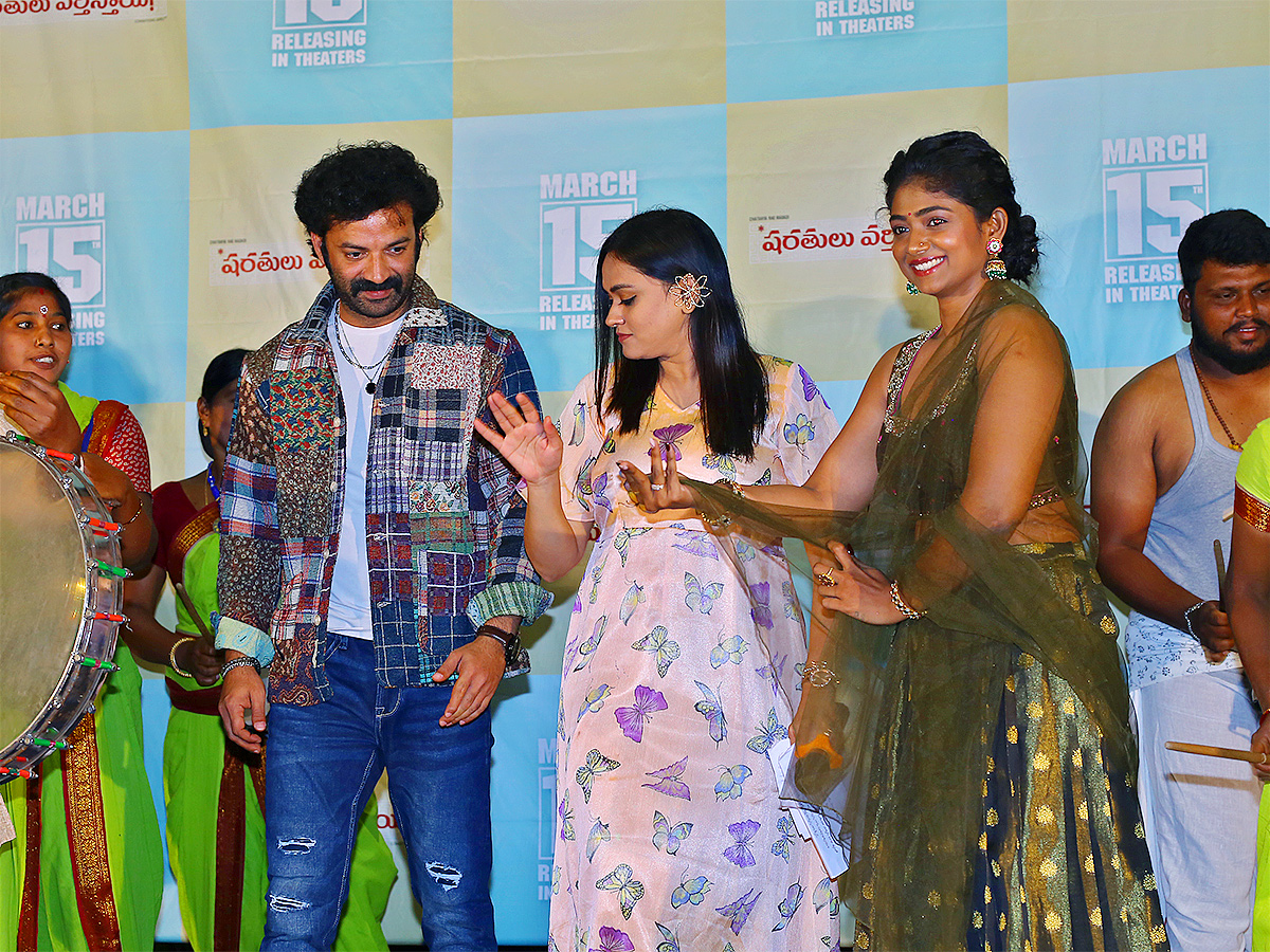 Sharathulu Varthisthai Trailer Launch Event Pics - Sakshi21