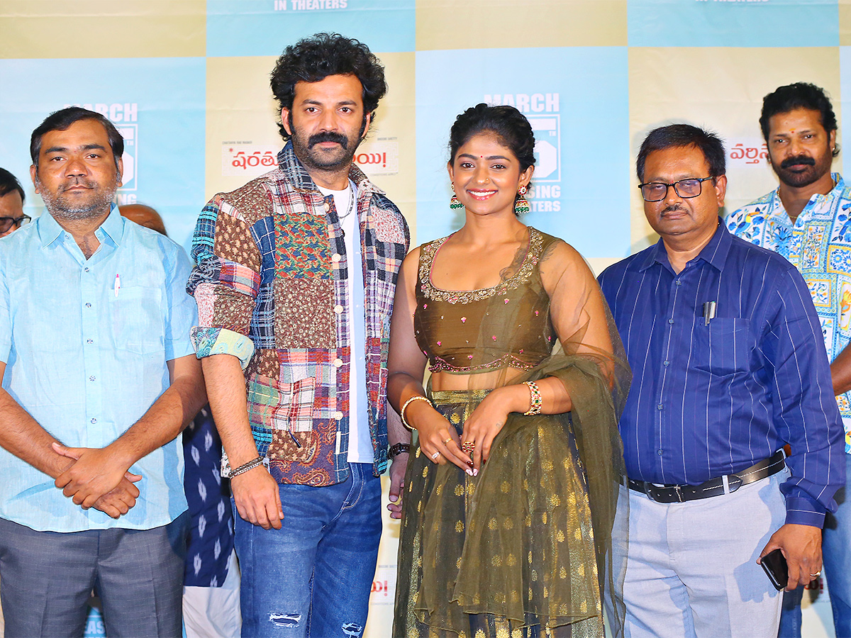 Sharathulu Varthisthai Trailer Launch Event Pics - Sakshi6