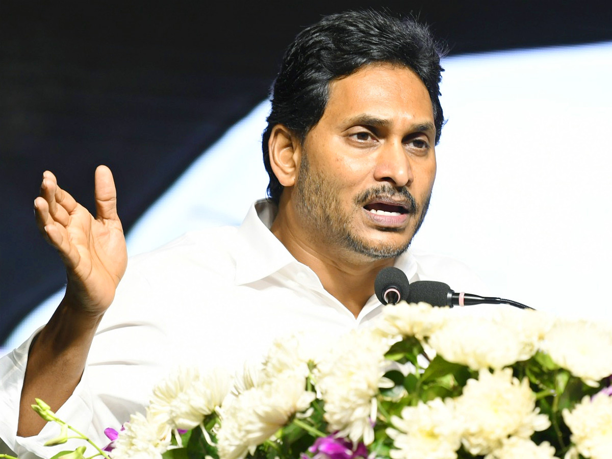 AP CM YS Jagan LAUNCHING OF CASCADING SKILLS PARADIGM BHAVITA at Vizag Photos - Sakshi18