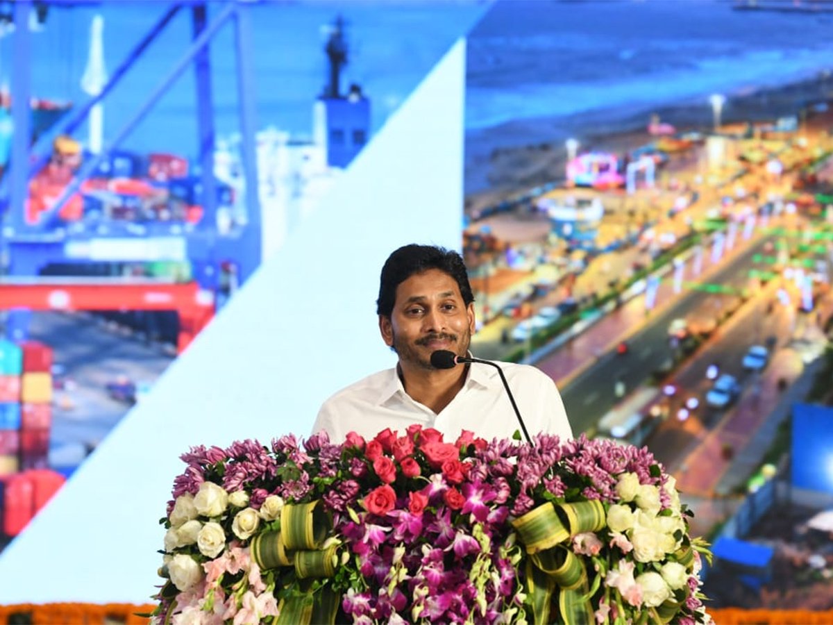 CM YS Jagan Unveils 'Vision Visakha' Programme Photos - Sakshi10