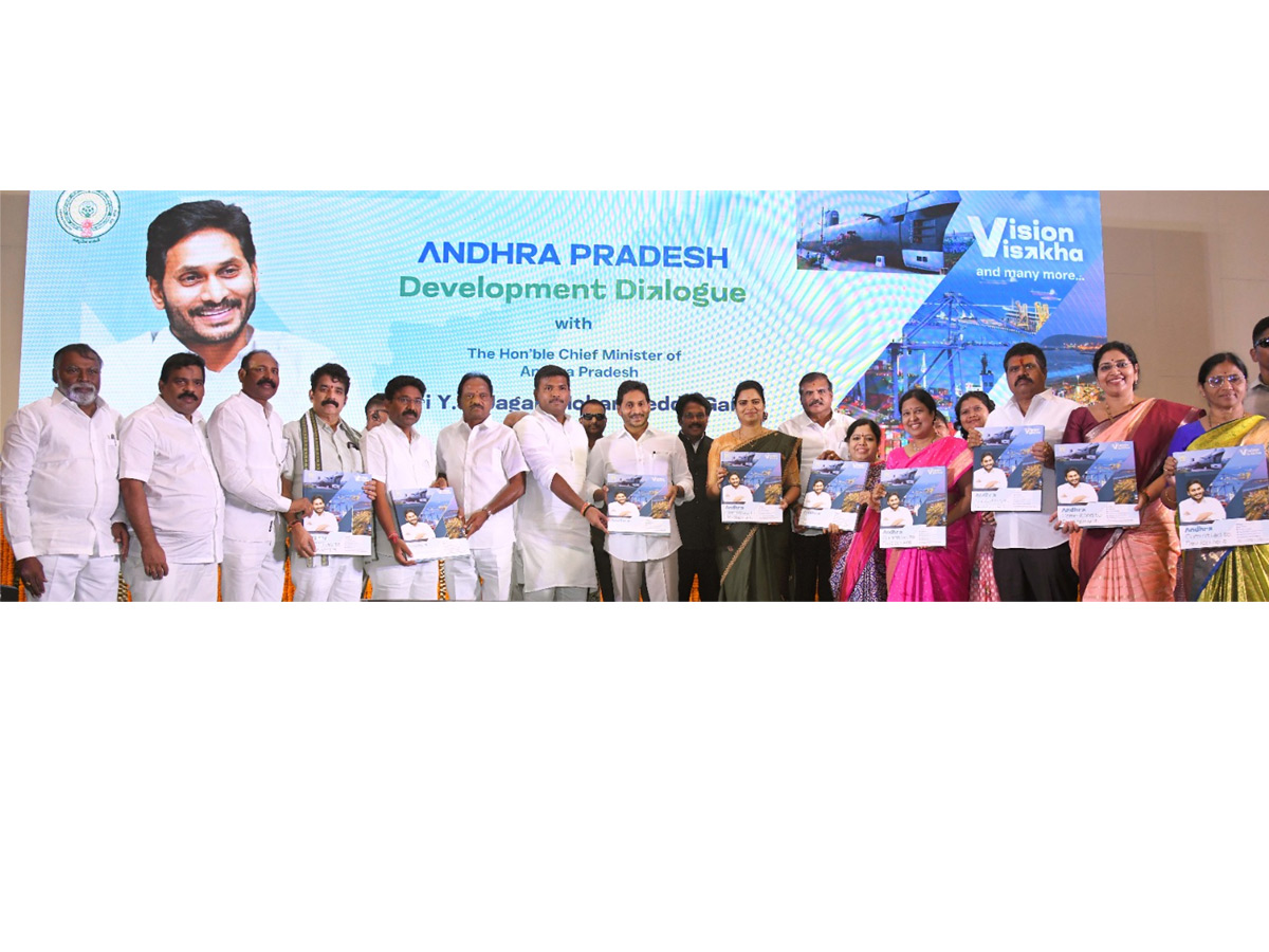 CM YS Jagan Unveils 'Vision Visakha' Programme Photos - Sakshi9