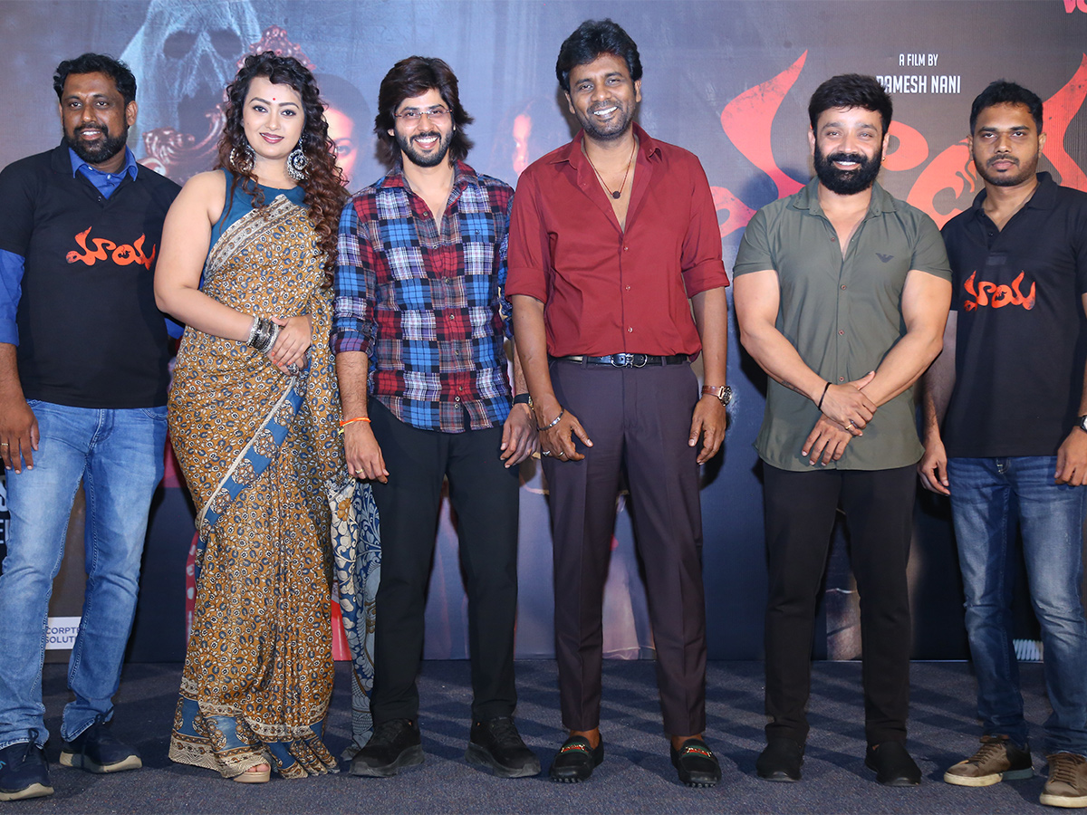 MAYA Movie Pre Release Event Photos - Sakshi11