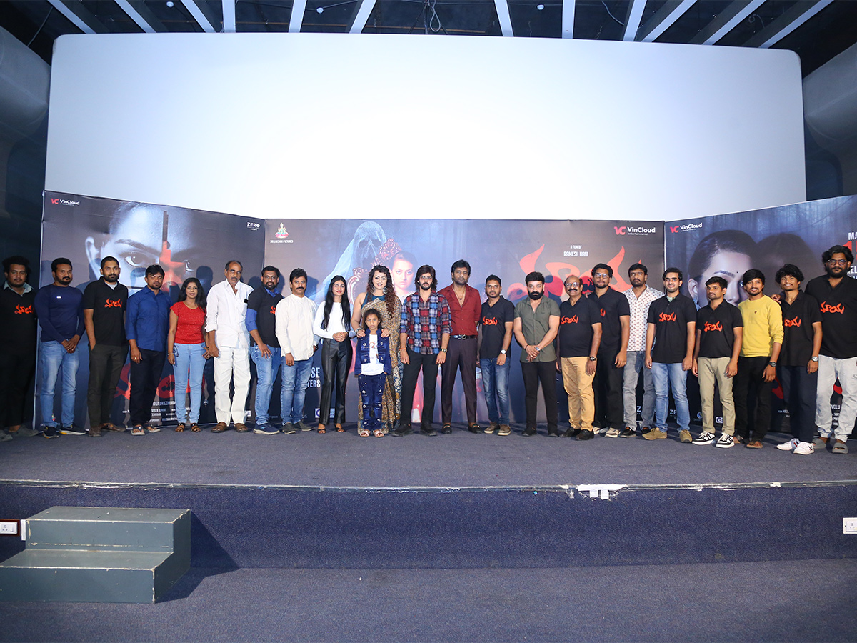 MAYA Movie Pre Release Event Photos - Sakshi12