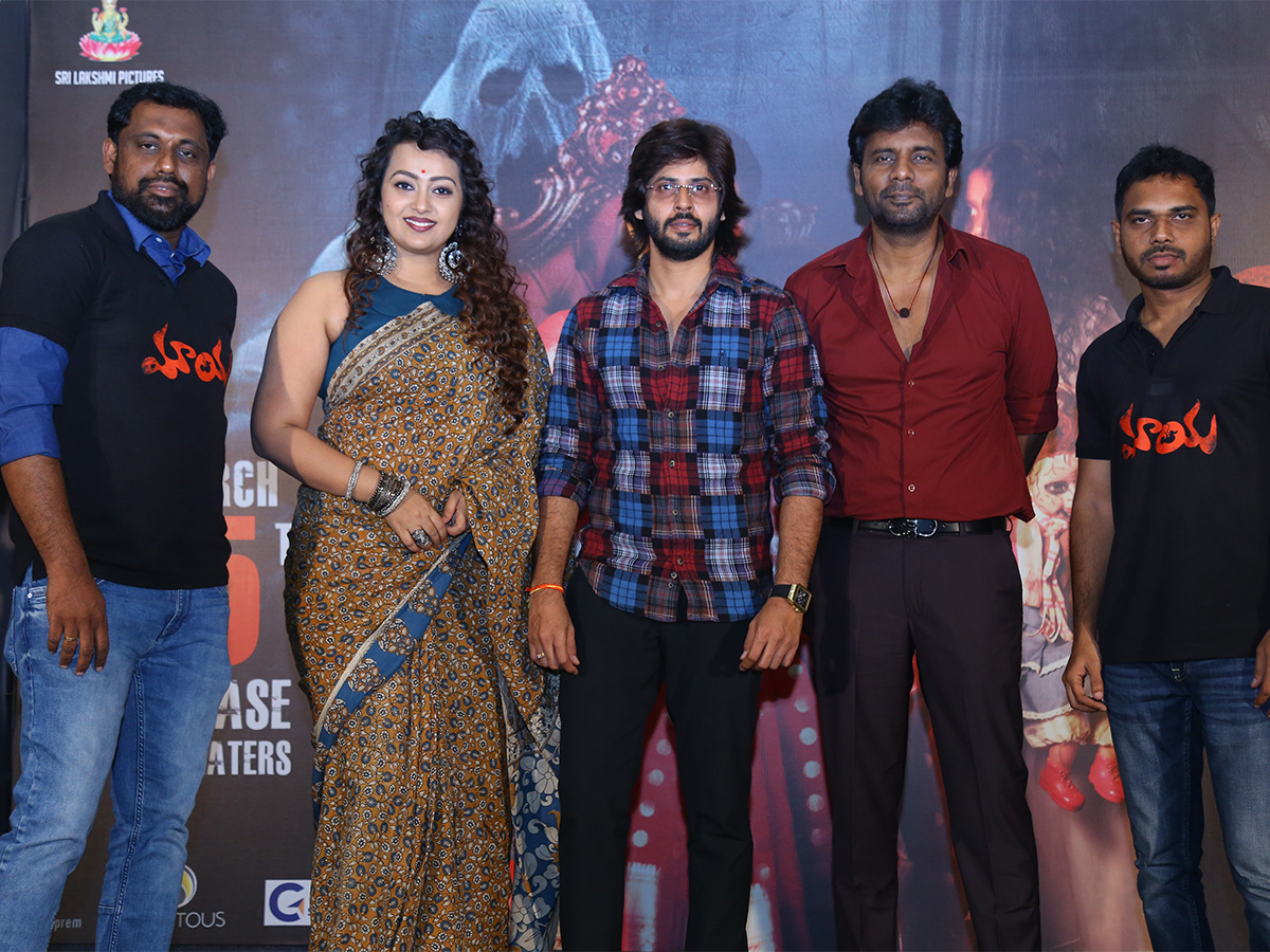 MAYA Movie Pre Release Event Photos - Sakshi15