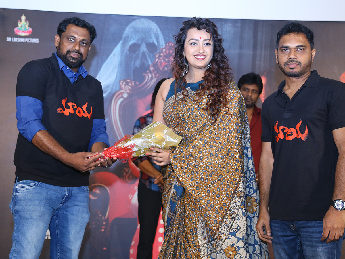 MAYA Movie Pre Release Event Photos - Sakshi17