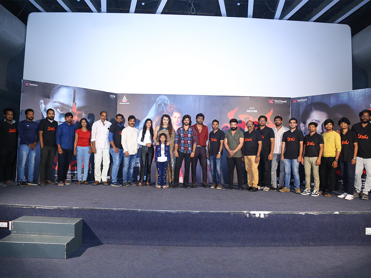 MAYA Movie Pre Release Event Photos - Sakshi7