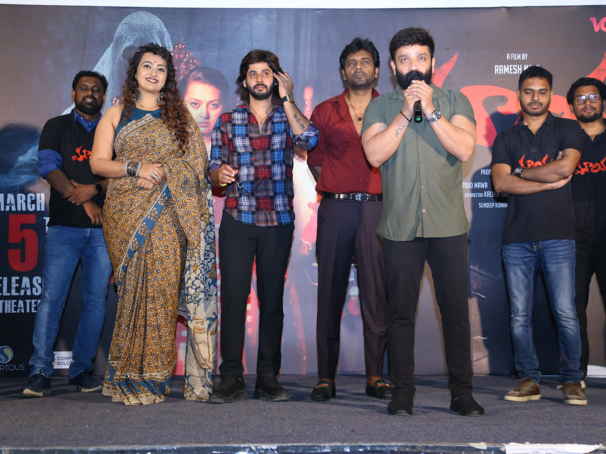 MAYA Movie Pre Release Event Photos - Sakshi8