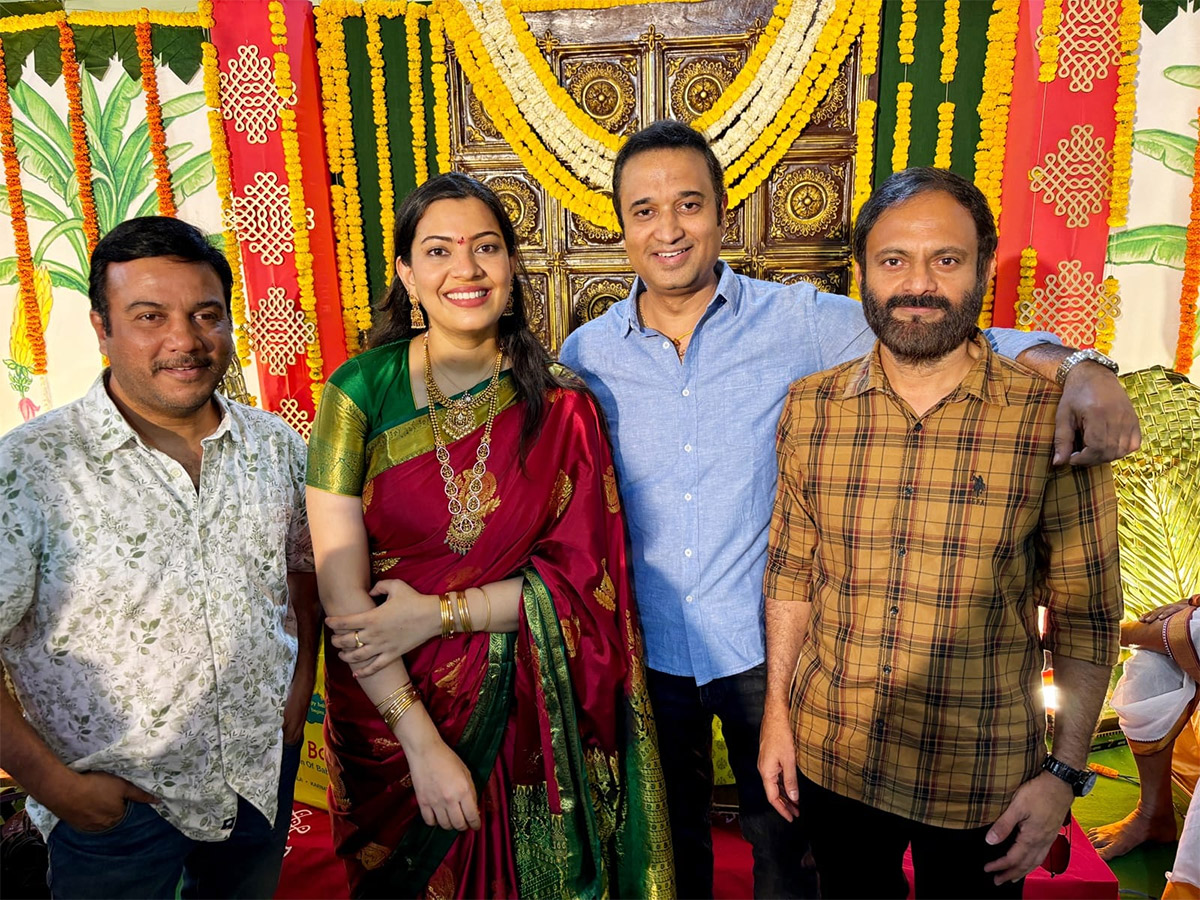 nandu geetha madhuri son naming ceremony pics - Sakshi6