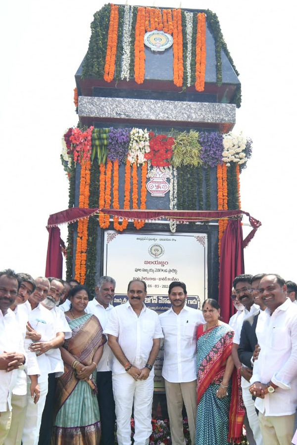 CM YS Jagan Tour In Prakasam District Photos - Sakshi8