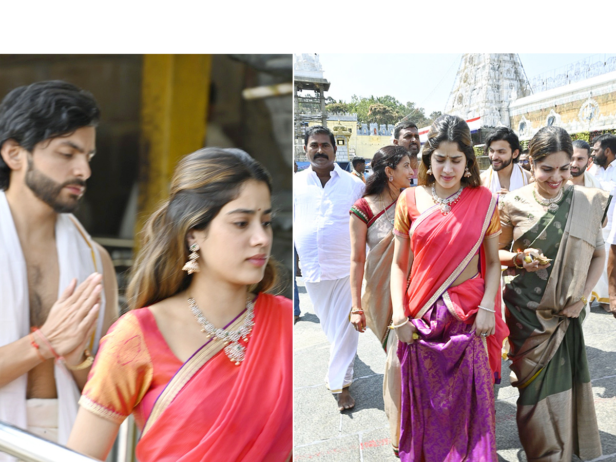 Janhvi Kapoor at Tirupati temple with boyfriend Shikhar Pahariya Photos - Sakshi1