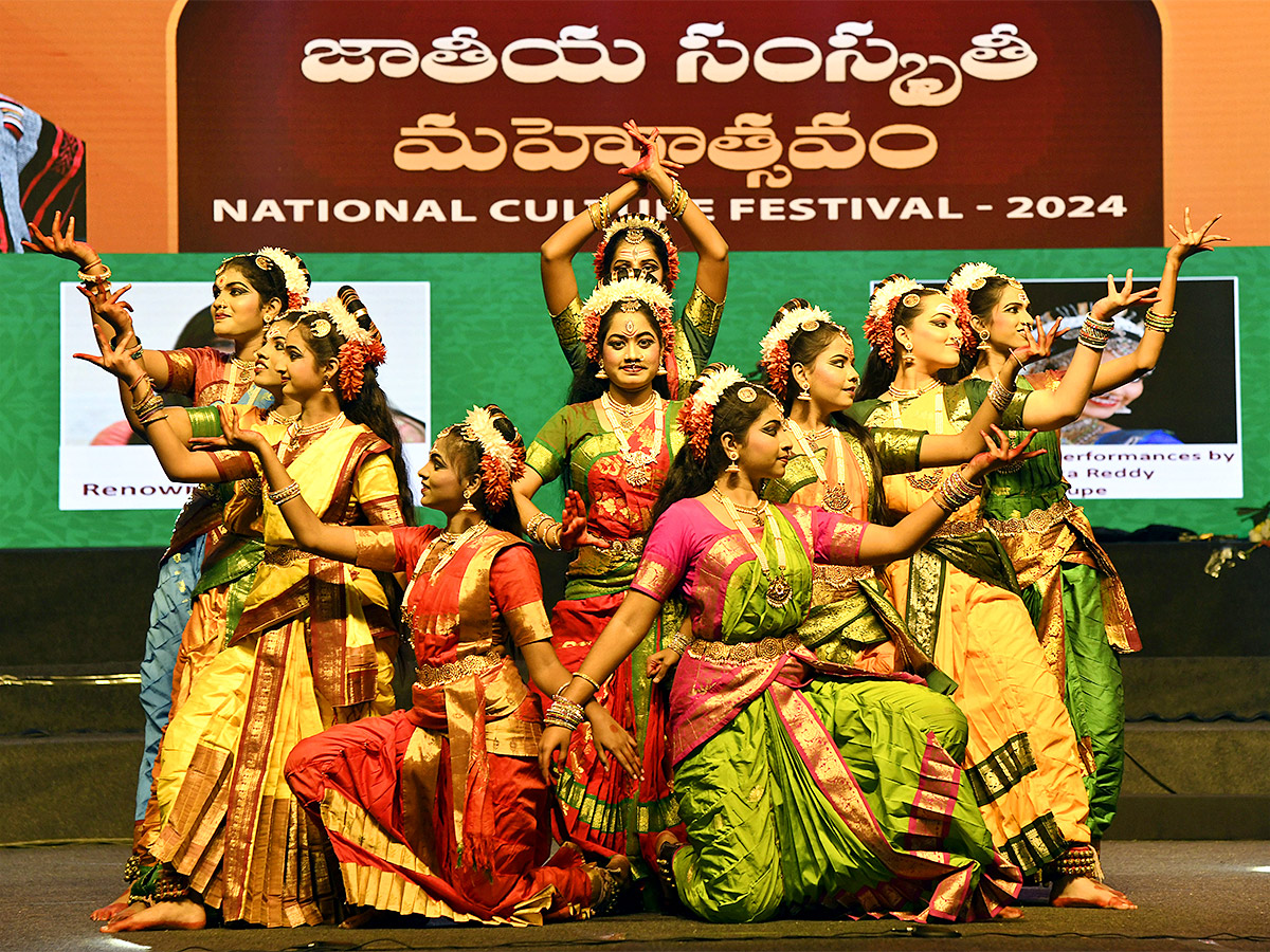 National Cultural Festival 2024 Hyderabad Photos - Sakshi13