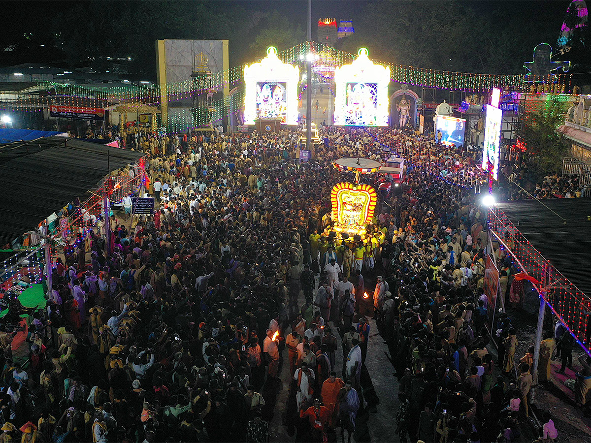 mahashivratri 2024 at srisailam photos - Sakshi22