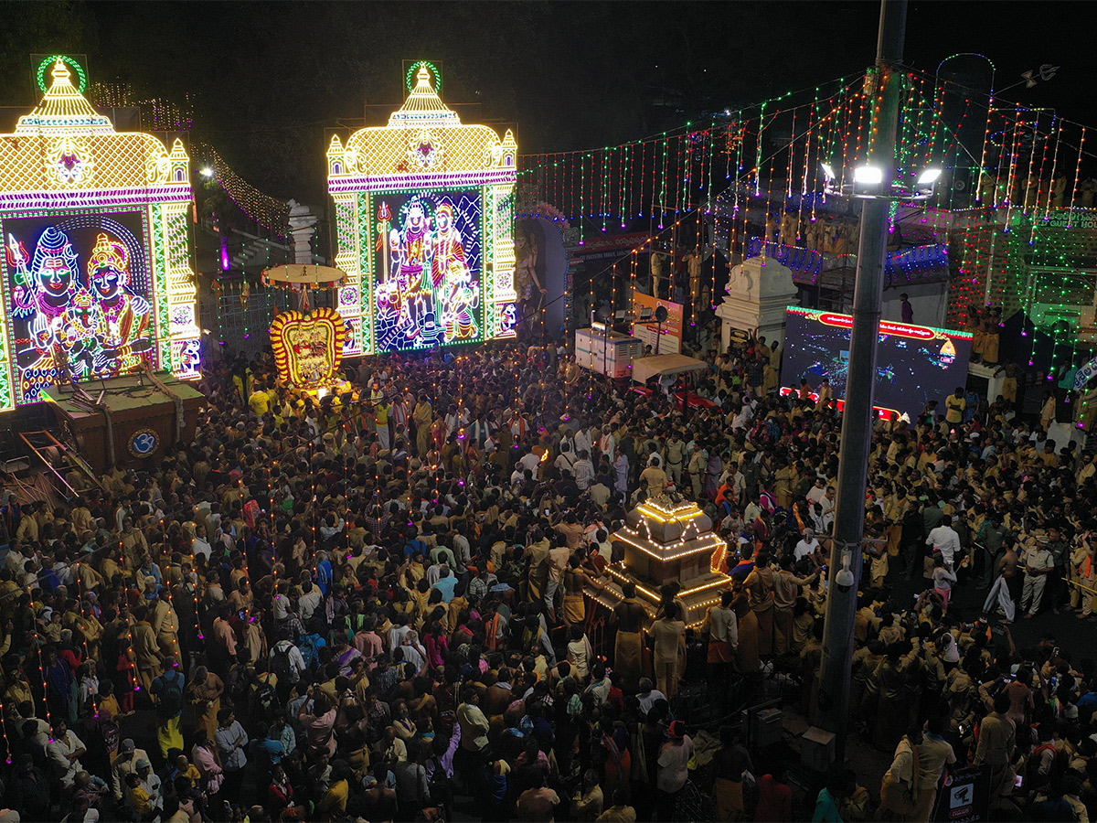 mahashivratri 2024 at srisailam photos - Sakshi23