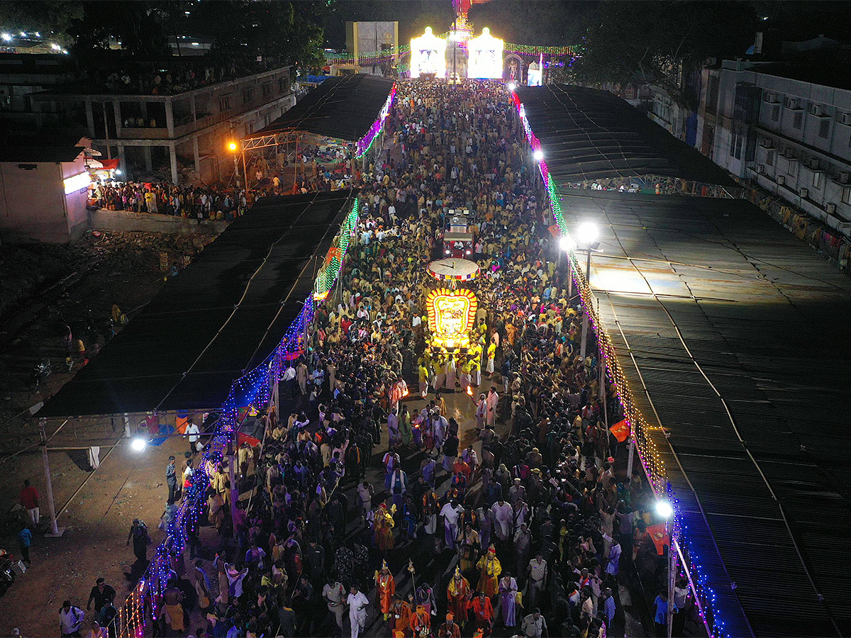 mahashivratri 2024 at srisailam photos - Sakshi40