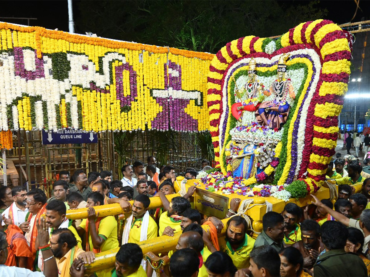 mahashivratri 2024 at srisailam photos - Sakshi9