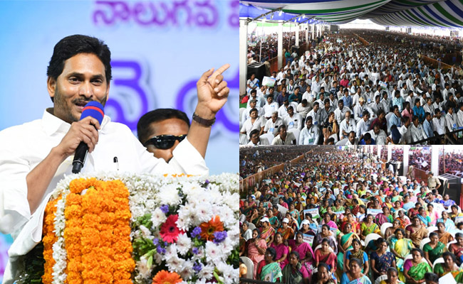 CM YS Jagan Photos At YSR Cheyutha Funds Released Program - Sakshi2