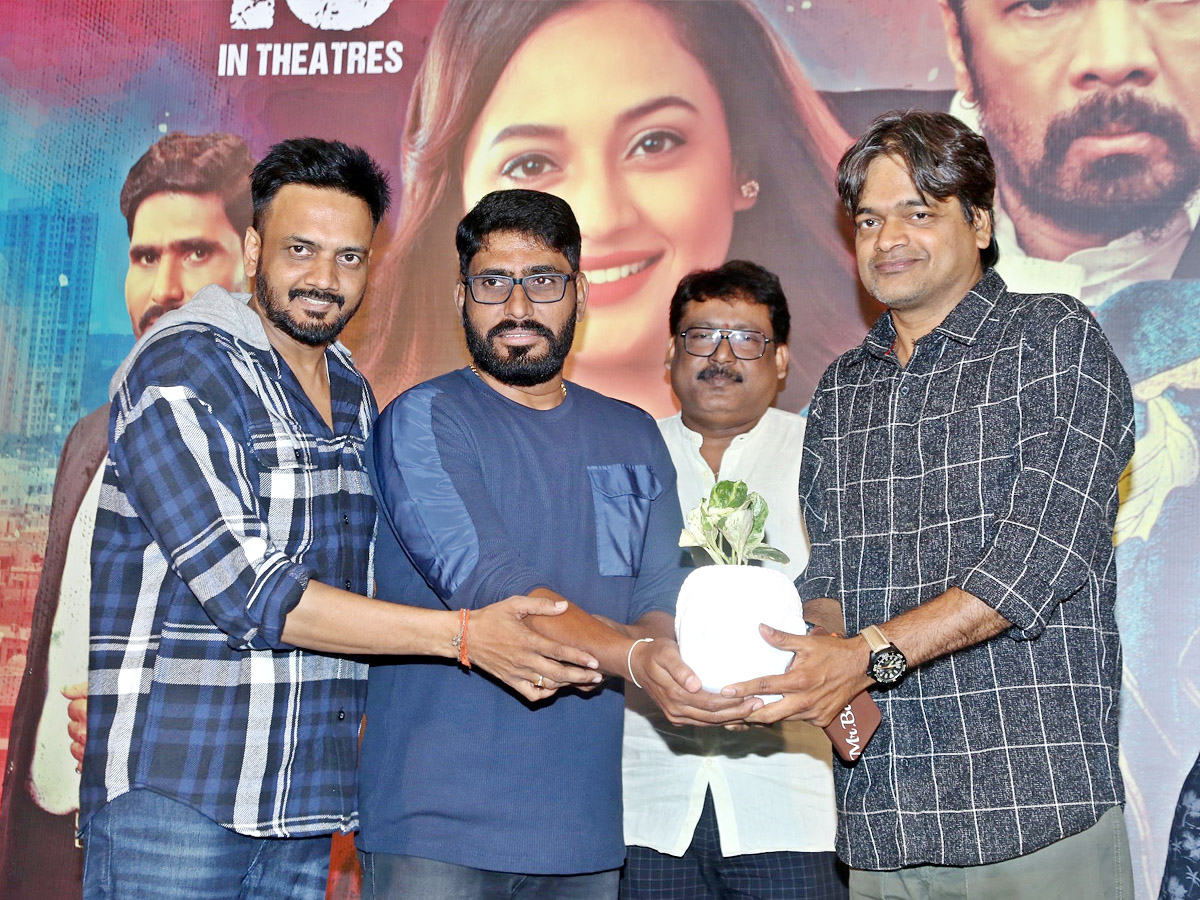 Veyi Dharuveyi Movie Trailer Launch Photos - Sakshi2