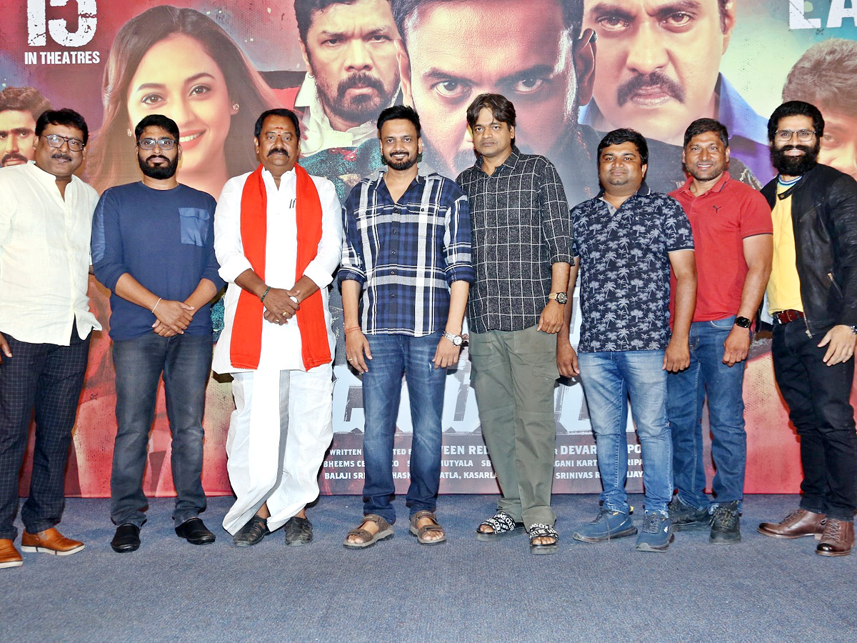 Veyi Dharuveyi Movie Trailer Launch Photos - Sakshi4