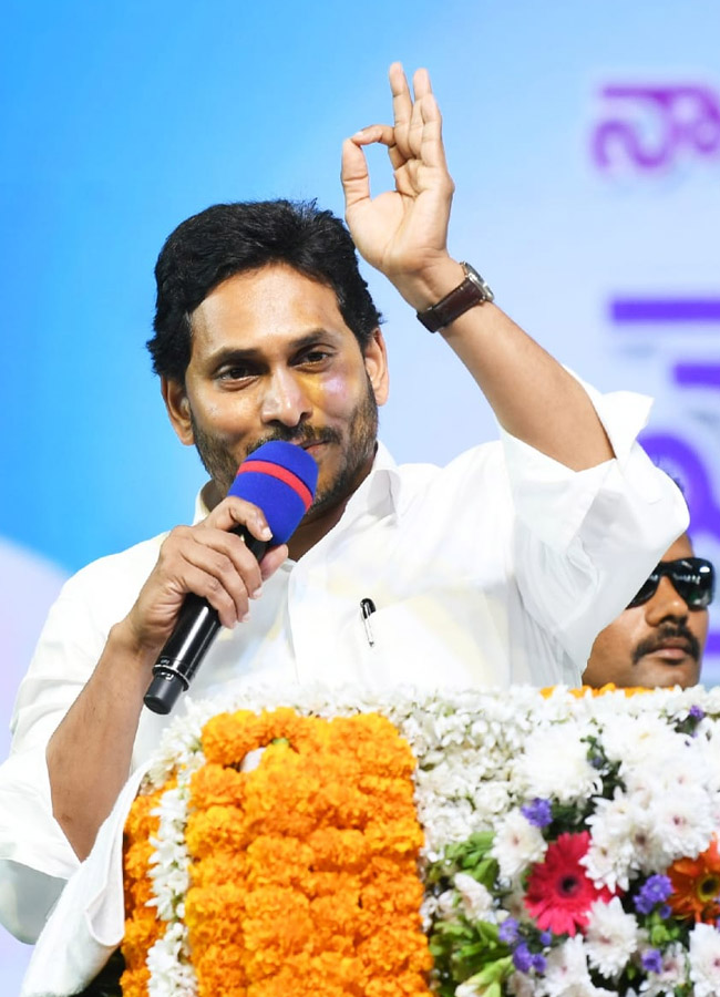 CM YS Jagan Photos At YSR Cheyutha Funds Released Program - Sakshi5