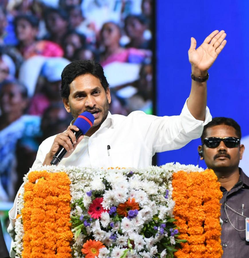 CM YS Jagan Photos At YSR Cheyutha Funds Released Program - Sakshi8