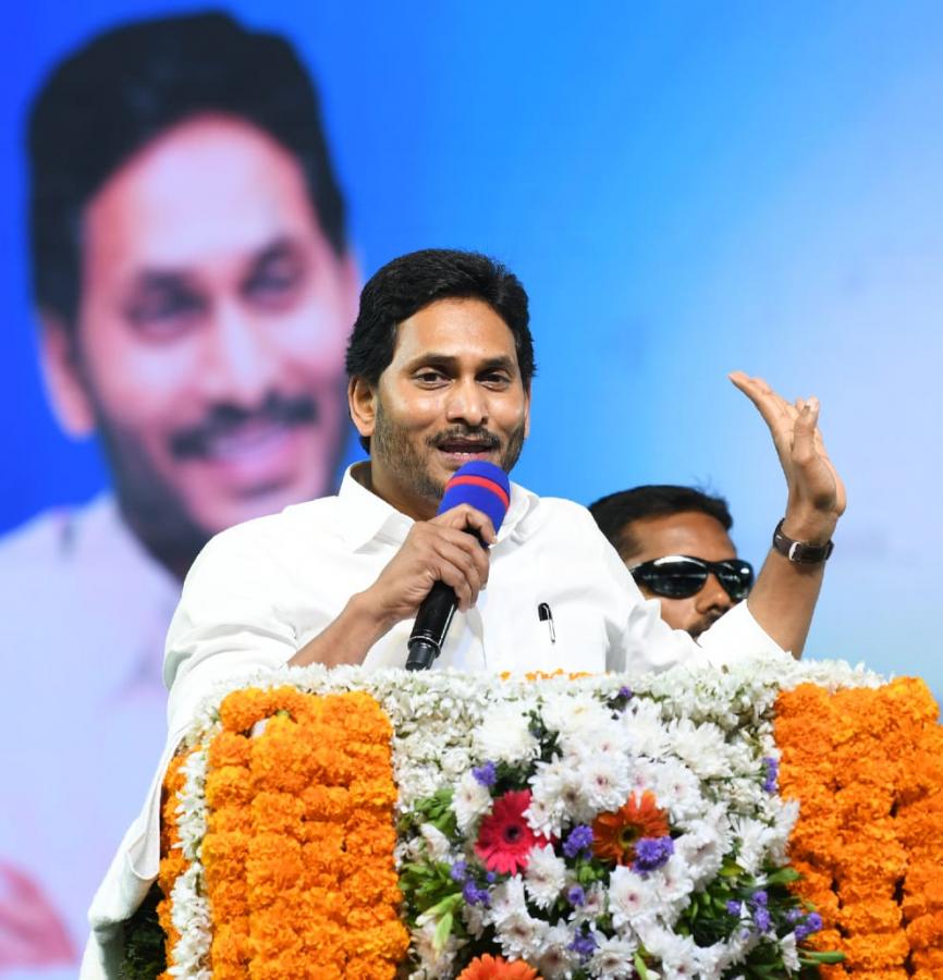 CM YS Jagan Photos At YSR Cheyutha Funds Released Program - Sakshi9