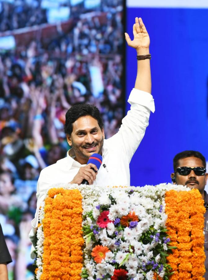 CM YS Jagan Photos At YSR Cheyutha Funds Released Program - Sakshi11