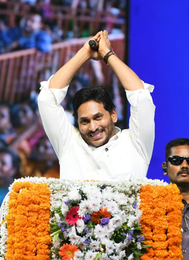 CM YS Jagan Photos At YSR Cheyutha Funds Released Program - Sakshi12