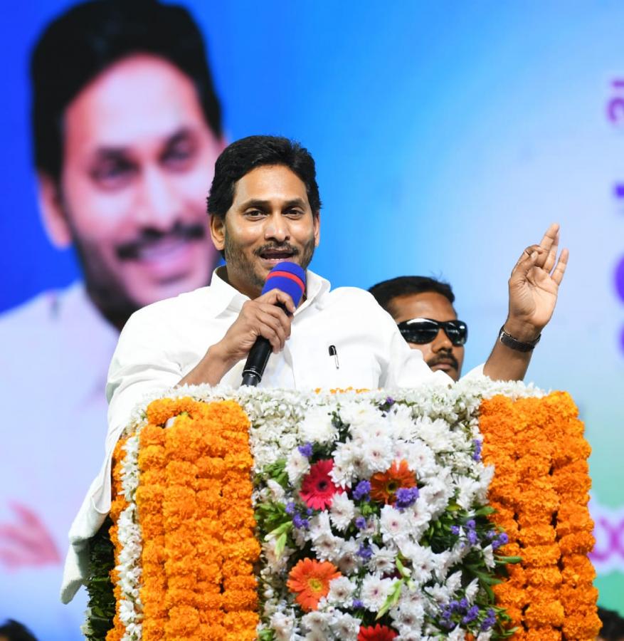 CM YS Jagan Photos At YSR Cheyutha Funds Released Program - Sakshi16