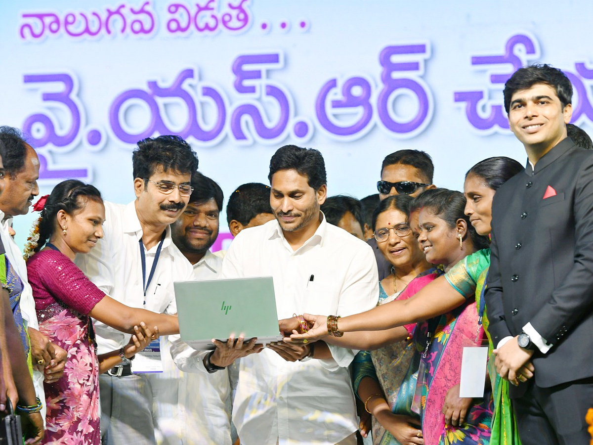 CM YS Jagan Photos At YSR Cheyutha Funds Released Program - Sakshi20