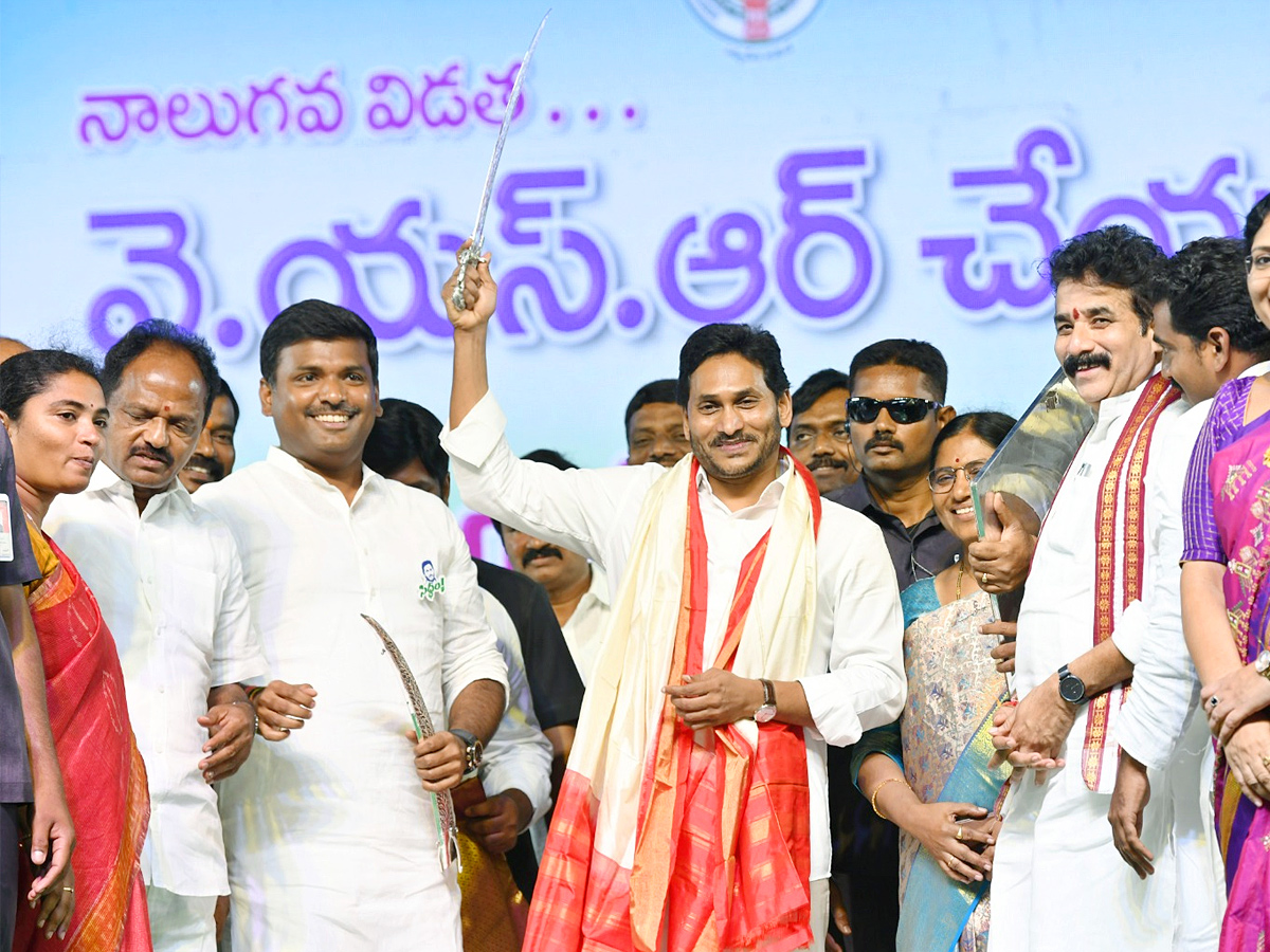 CM YS Jagan Photos At YSR Cheyutha Funds Released Program - Sakshi22