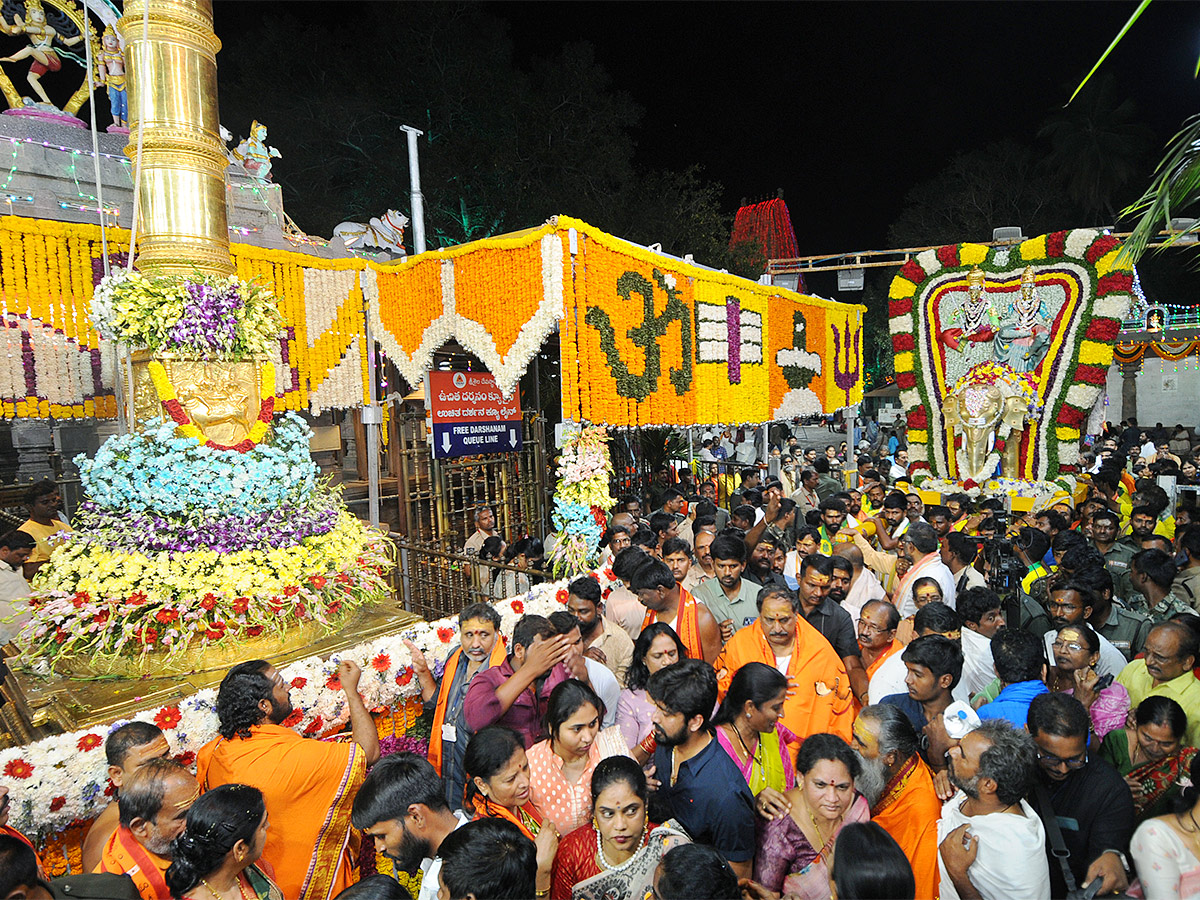 maha shivratri 2024 at srisailam photos - Sakshi15