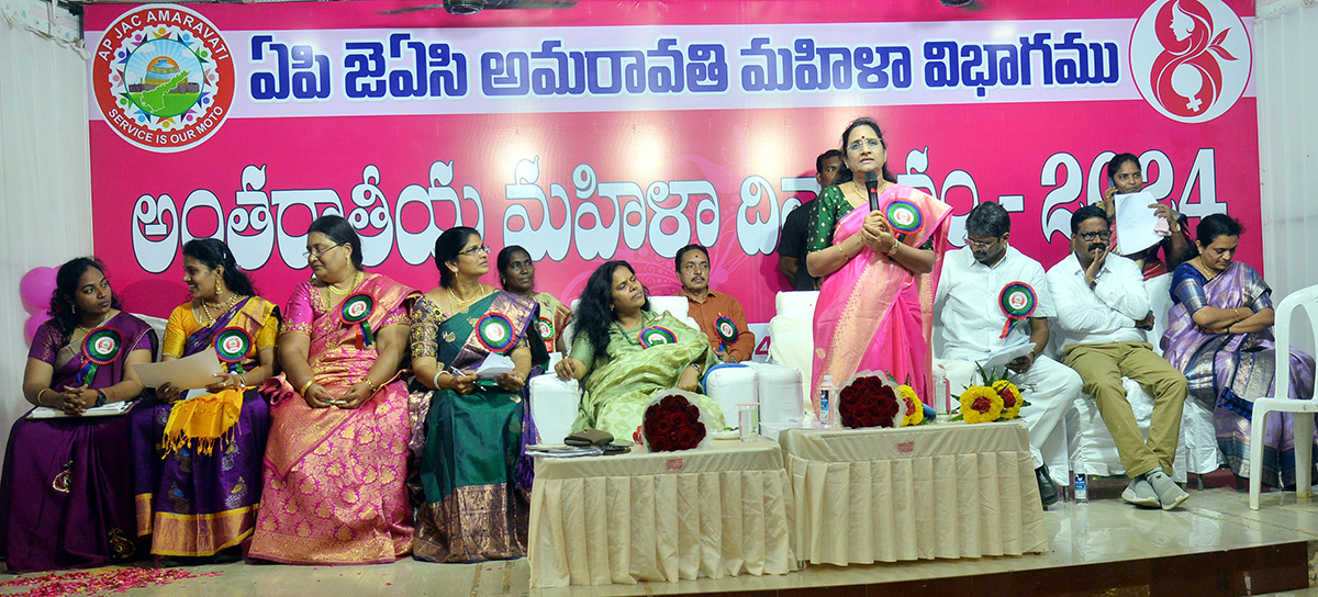 womens day celebrations in ap jac womens photos - Sakshi24